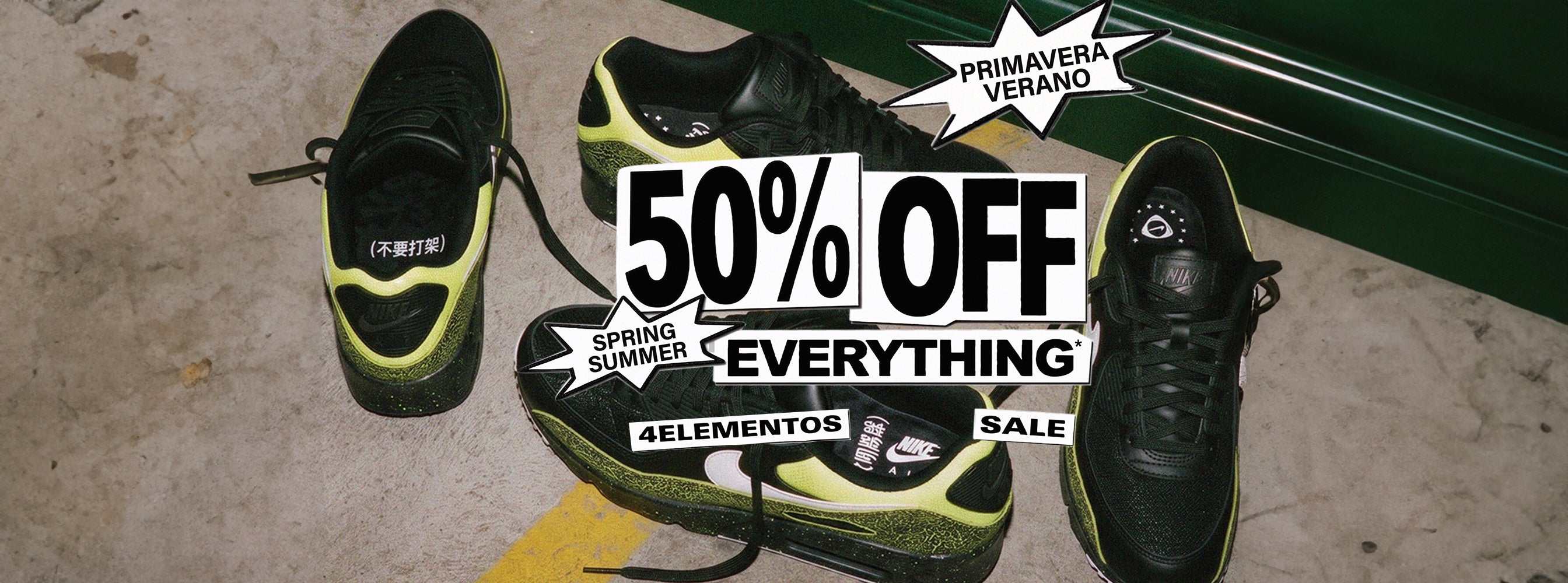 TODO AL 50%