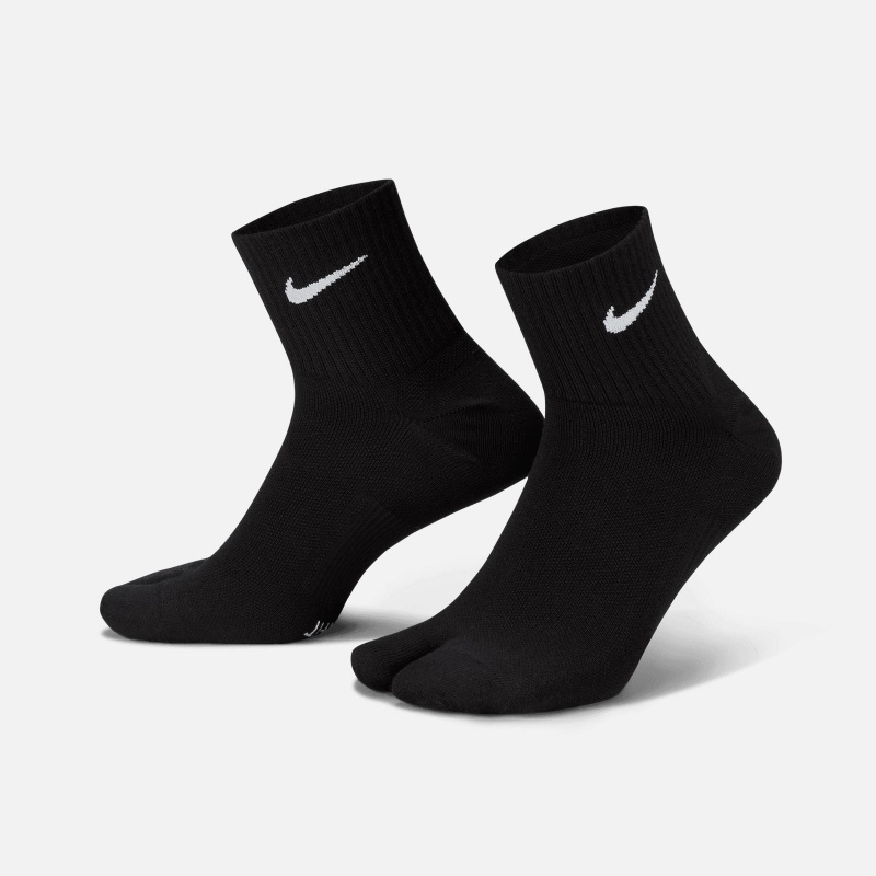 Nike Everyday Plus DV9475-010