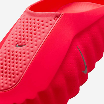 Mind 001 Solar Red HQ4307 600