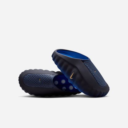 Mind 001 Blackened Blue HQ4307 400